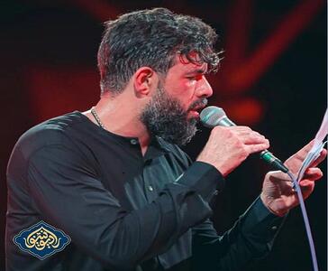  نماهنگ پرچم من؛ کربلایی حسین ستوده