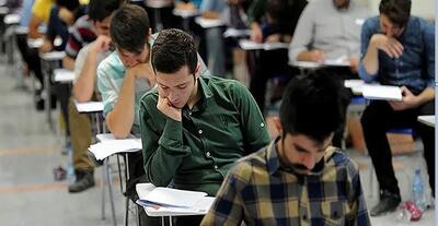  شرایط برگزاری آزمون های تحصیلی اعلام شد