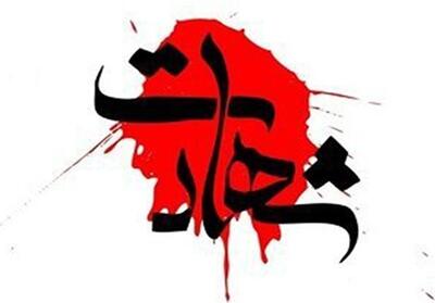  شهادت راننده تاکسی بر اثر حادثه انفجار در شهریار - تسنیم