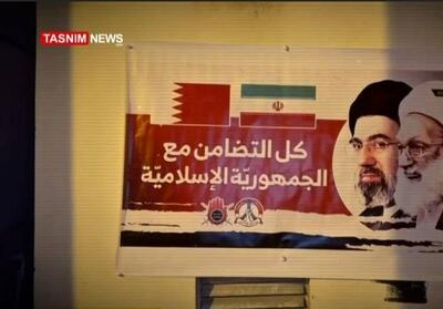  اعلام همبستگی مردم بحرین  با رهبر جدید انقلاب اسلامی ایران - تسنیم