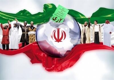  دعوت از مردم ولایتمدار برای حضور در مراسم یوم الله 12 فروردین - تسنیم
