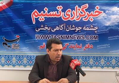  اقدامات حفاظتی در مناطق حفاظت‌شده زنجان تقویت می‌شود - تسنیم
