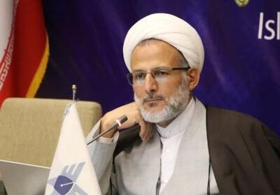  ملت ایران آماده فداکاری برای ارزش‌های اسلامی است - تسنیم