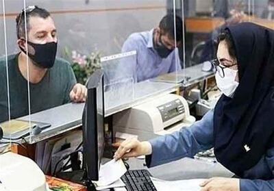  بازدید بازرس کل لز شعب بانک‌های کردستان/جرائم بانکی بخشیده شد - تسنیم