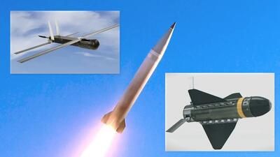  آمریکا یک موشک جدید را در ایران آزمایش کرد (+فیلم) / موشک پرسام چیست و چرا آزمایش آن برای آمریکا اهمیت داشت؟