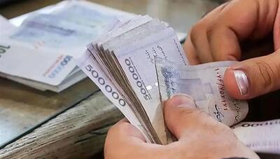  پرداخت تسهیلات کم بهره به واحدهای صنفی خسارت دیده ناشی از جنگ در تهران