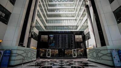  رونق نسبی صندوق‌های طلا پس از چهار روز خروج نقدینگی