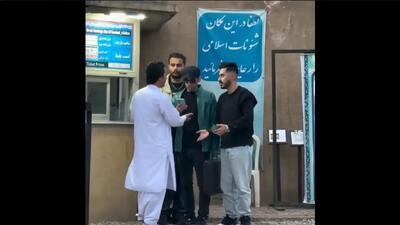 دوربین مخفی با مسافر خارجی