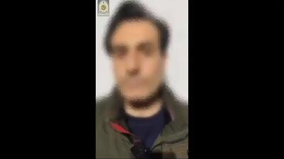 فیلمی که نیروی انتظامی از یک بازداشتی منتشر کرد: لوکیشن خانه خودت را بفرستیم برای حمله؟!
