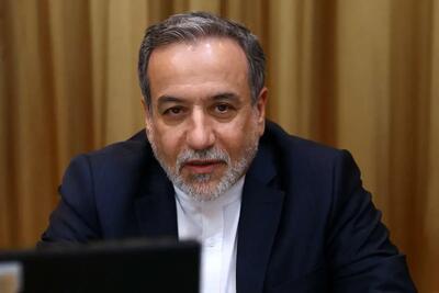  واکنش عراقچی به بمباران شرکت‌های داروسازی توسط اسرائیل