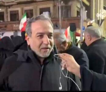  عراقچی با حضور در خیابان: آمدم روحیه بگیرم