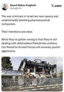  واکنش عراقچی به بمباران شرکت های داروسازی توسط اسرائیل: با شهروندان بی دفاع فلسطینی طرف نیستید، مجازات خواهید شد