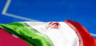  همخوانی سرود جمهوری اسلامی ایران در میدان آزادی + فیلم