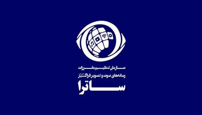  کاش رییس ساترا از آن سرباز آذری می‌آموخت!