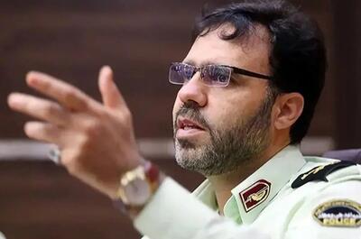  520 حساب بانکی مسدود شد