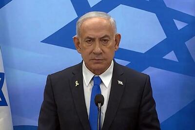  سازمان اطلاعات سپاه: نتانیاهو باید حذف شود