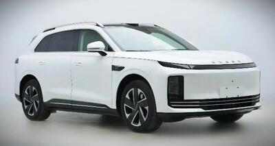  نگاهی به اکسید EX7 چری
