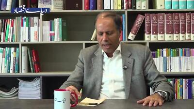  انحراف قطب نمای اخلاق توسط مردم