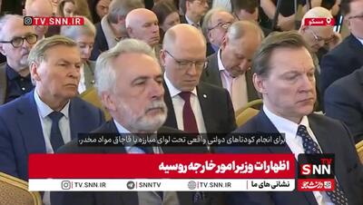  لاوروف: درگیری‌ها در خلیج فارس را جنگ جهانی می‌نامند