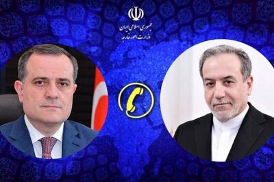  تبادل نظر عراقچی و بایراموف درباره تحویلات منطقه