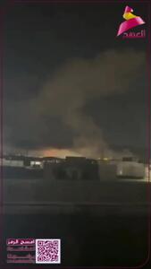  حمله به دانشگاه آمریکایی در سلیمانیه عراق