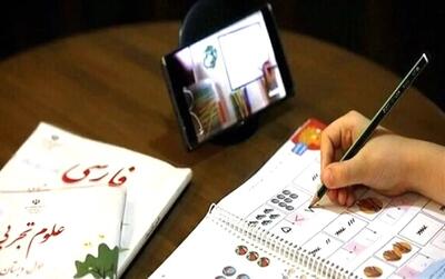  تداوم آموزش مجازی تا پایان فروردین