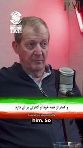  چگونه غرور و تکبر؛ ترامپ رو در برابر ایران به وضعیت امروز انداخت؟ + فیلم