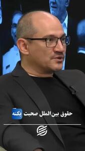  وقتی پیش‌گویی‌ها جای قانون را می‌گیرند! + فیلم