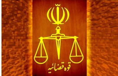  توقیف اموال و اعدام؛ مجازات همکاری با رژیم صهیونیستی و آمریکا | توضیحات سخنگوی قوه قضائیه