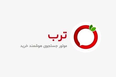  اختلال در سایت و اپلیکیشن «ترب» (۱۱ فروردین ۱۴۰۵)