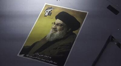  ببینید | مرحله دوم موج ۸۷؛ هجوم به مرکز تجمع فرماندهان و افسران آمریکایی