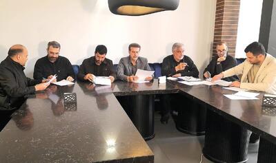  یک ماه تا برگزاری با شکوه انتخابات شوراهای اسلامی