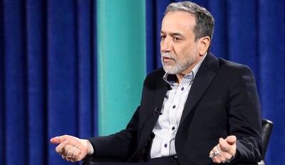  شروط ایران برای «توقف کامل جنگ»