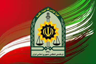 انهدام باند قاچاق سلاح و مهمات جنگی در خوزستان