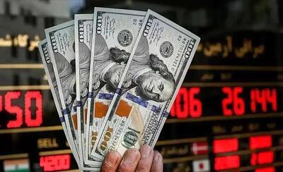  قیمت دلار آمریکا امروز سه شنبه ۱۱ فروردین ۱۴۰۵ در بازار آزاد + جدول