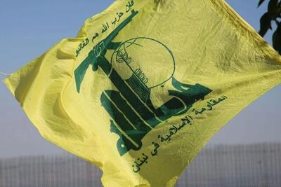  حزب‌الله: در ۲۴ ساعت گذشته ۴۳ حمله علیه نیروهای اسرائیلی انجام دادیم