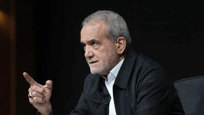  انتقاد پزشکیان از مواضع اتحادیه اروپا درباره جنایت‌های آمریکا