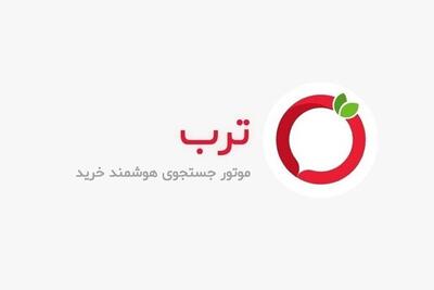  اختلال در سایت و اپلیکیشن «ترب» (۱۱ فروردین ۱۴۰۵)