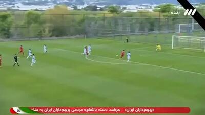  گل اول ایران به کاستاریکا را ببینید + ویدیو