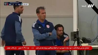  گل پنجم ایران به کاستاریکا را ببینید + ویدیو