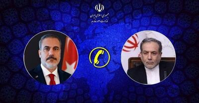  گفتگوی تلفنی وزرای امور خارجه جمهوری اسلامی ایران و ترکیه