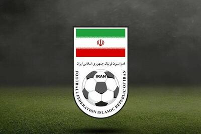  ابراز همدردی فدراسیون فوتبال مغولستان با ایران