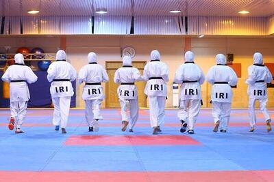  راهیابی ۱۲ تکواندوکار به مرحله نهایی اردوی تیم ملی بانوان