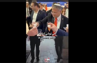  اربابان مست و شهرک نشینان فراری + فیلم