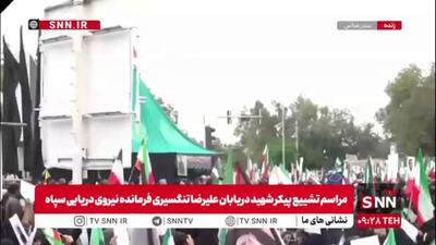  روایت مجاهدت‌های شهید دریابان علیرضا تنگسیری در هرمزگان قهرمان؛ از حضور در سیل و زلزله تا اقدامات جهادی برای محرومیت زدایی