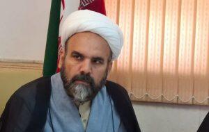 برگزاری ویژه‌برنامه‌های یوم‌الله ۱۲ فروردین در ایلام همزمان با سراسر کشور