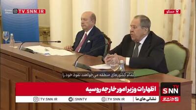  تمسخر ادعای برخی کشورها مبنی بر حمله قریب الوقوع ایران به همسایه‌ها قبل از جنگ توسط وزیر خارجه روسیه