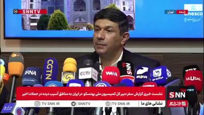  فرطوسی: برخی از عمارت‌ها در 450 سال نیاز به مرمت نداشته بودند ولی به دلیل حملات آمریکا و اسرائیل از بین رفته بود