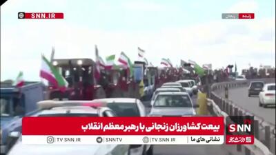  رژه تراکتورسواران زنجانی در بیعت با رهبر معظم انقلاب