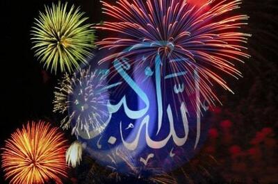  مراسم همخوانی سرود ملی در شب یوم‌الله ۱۲ فروردین در سراسر ایران اسلامی + فیلم